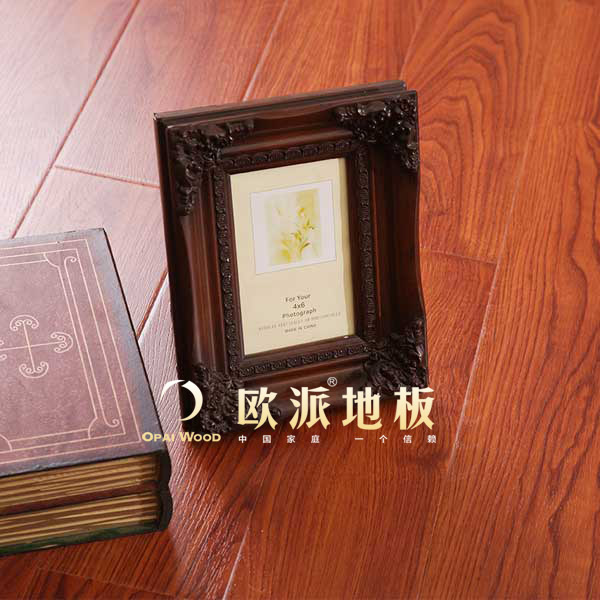 歐派地板