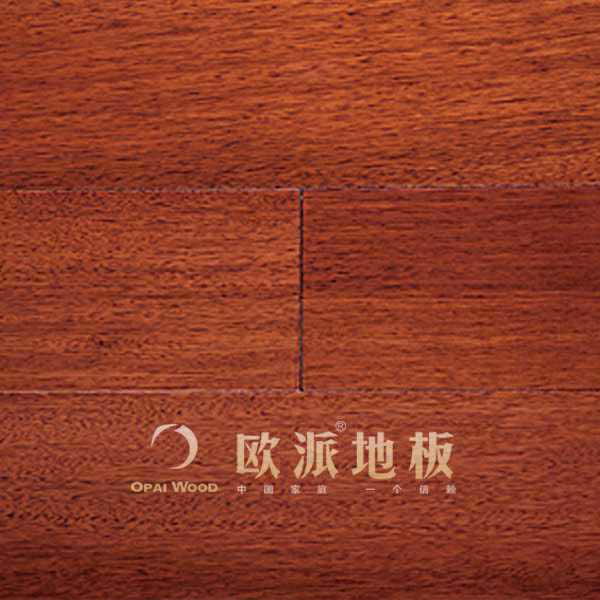 實木地板