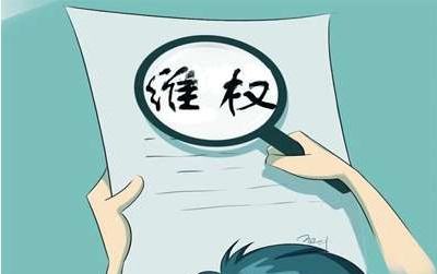 木地板已這樣，裝修公司成甩手掌柜
