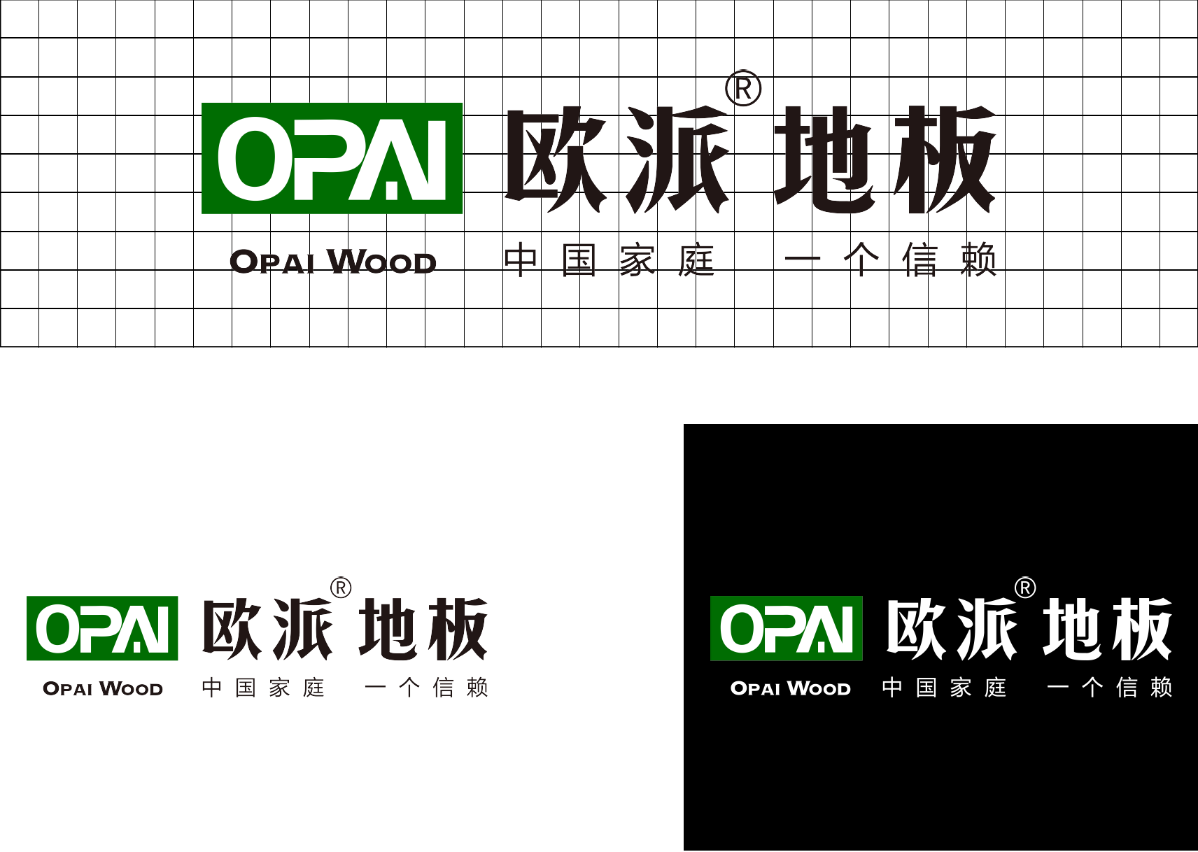 微信截圖_20220924165504.png